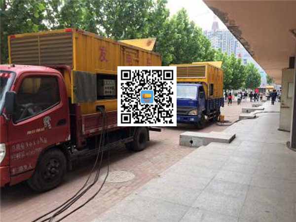 涉县租赁发电机-柴油发电机优点以及常见故障分析
